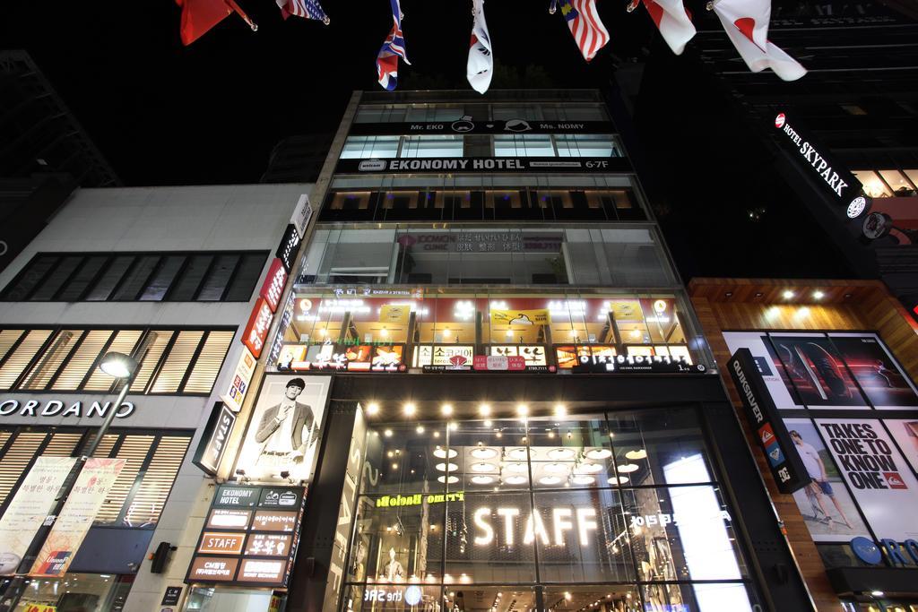 Ekonomy Myeongdong Premier 旅馆