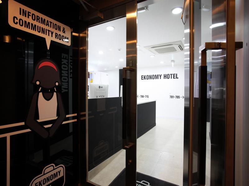 旅馆 Ekonomy Myeongdong Premier *